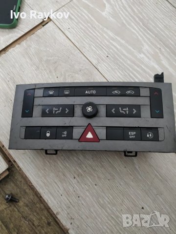  Панел климатроник Peugeot 407 2.0 HDI , 96573322 ;