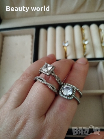 4 пръстена за 20 лв 