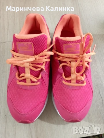 летни ,спортни маратонки