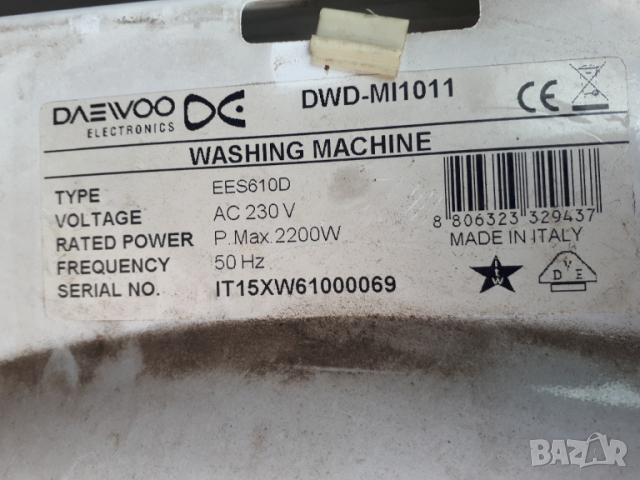 Продавам на части пералня DAEWOO DWD-MI1011 А++, 6.0 kg, 1000 об/min, снимка 2 - Перални - 36536261