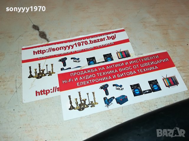 тъпкачка и мерителна лъжица за кафе 2507221148, снимка 6 - Кафемашини - 37491795