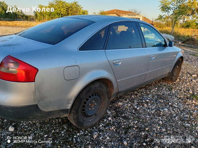 Ауди а6 2.5 тди, снимка 4 - Части - 52002180