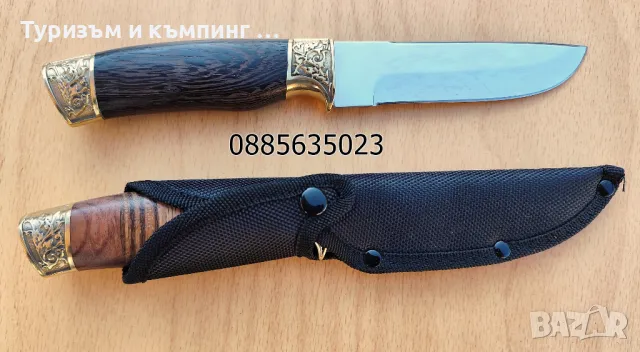 Ловен нож  / 3 модела /, снимка 18 - Ножове - 44328444