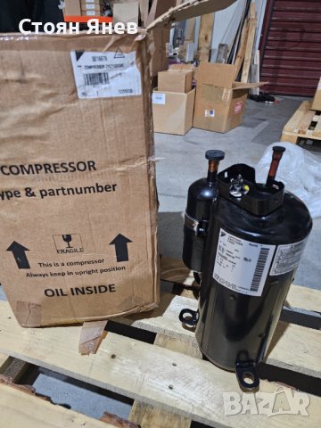 Хладилен компресор Daikin 2YC71DXD - на R32