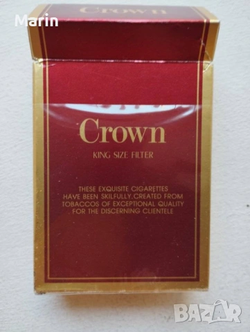 СТАРИ КУТИИ ЗА КОЛЕКЦИЯ, снимка 4 - Колекции - 53863425