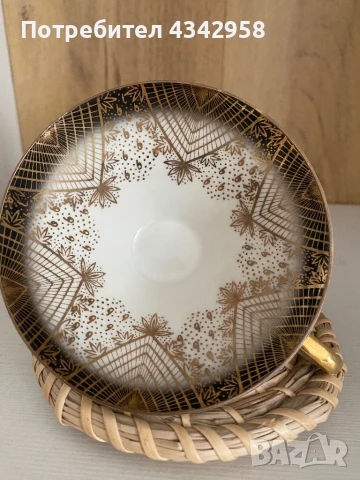 Oscar Shaller. 1950 г.Чаша.