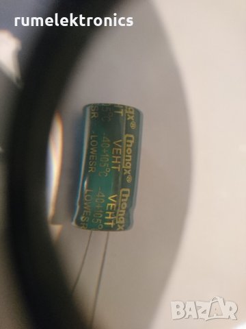 2200uF 35V, снимка 2 - Части и Платки - 35399940