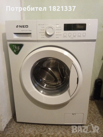 Пералня Neo 