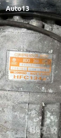 ❄️Компресор климатик за Volkswagen Passat B5, снимка 4 - Части - 50775566