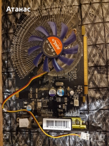 3бр. 8600GT - Gigabyte Silent Pipe 2 + Gainward +  XFX със Spire fan, снимка 17 - Видеокарти - 51691876