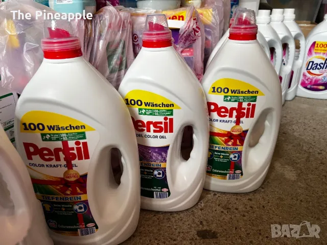 Продавам Немски прахове Lenor 100,Ariel 100,Persil 80прабета! Само за Пловдив лично!!!, снимка 11 - Перилни препарати и омекотители - 48797272