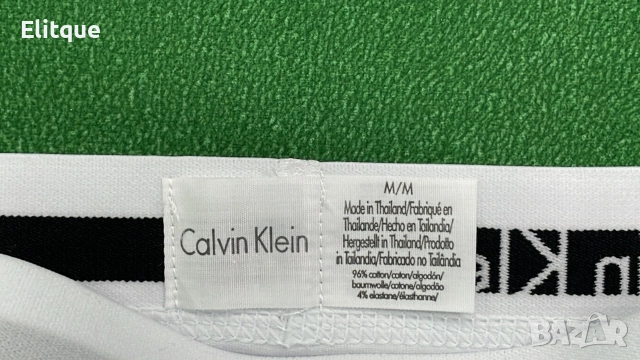 боксерки Calvin Klein , снимка 2 - Бельо - 52716458