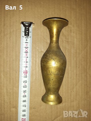 Бронзова ваза, снимка 1 - Антикварни и старинни предмети - 31639867
