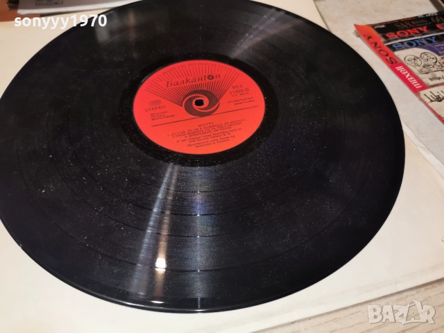 THE SHORTS 1212251644, снимка 17 - Грамофонни плочи - 52755127