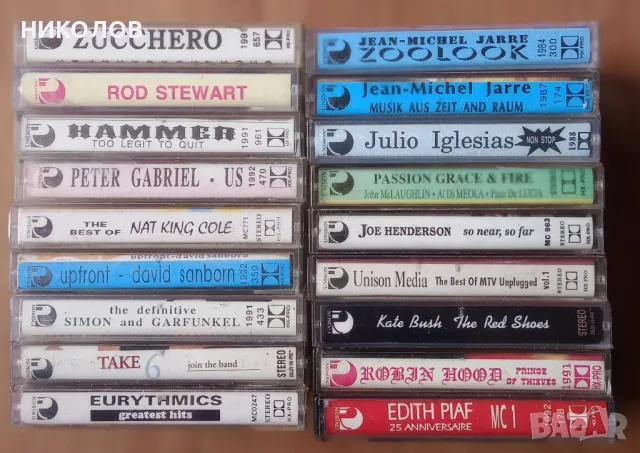 Аудио -касети на Унисон , снимка 2 - Аудио касети - 48966621