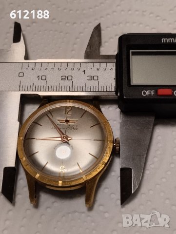 Ze ith de luxe -21 prix, снимка 8 - Мъжки - 38066535