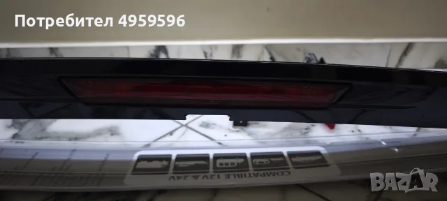 ТРЕТИ СТОП СПОЙЛЕР ЗАДЕН КАПАК , снимка 2 - Части - 56262367