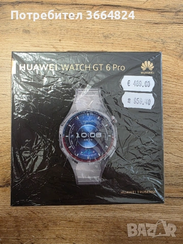 Huawei Watch GT 6 Pro 46mm Titanium – ЧИСТО НОВ