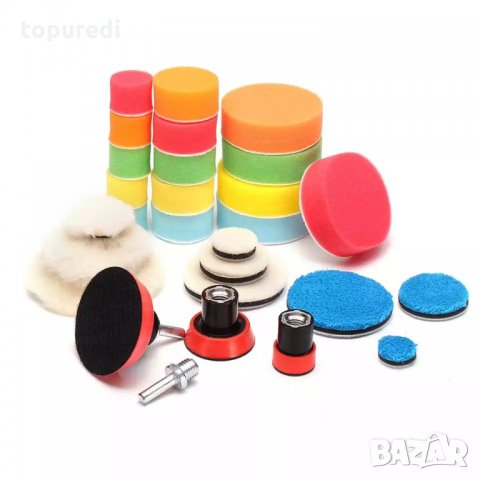 КОМПЛЕКТ ЗА ПОЛИРАНЕ НА АВТОМОБИЛА 29 ЧАСТИ