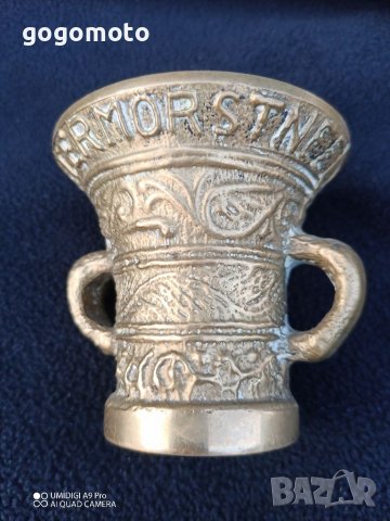 Стара, старинна бронзова чаша, хаванче Арт, Antique 18th Century Bronze Mortar and Pestle , снимка 3 - Други ценни предмети - 37691858