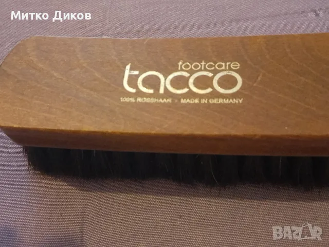 Tacco footcare 100% rosshaar Germany четка за дрехи с естествен конски косъм маркова немска нова, снимка 2 - Други стоки за дома - 56168843