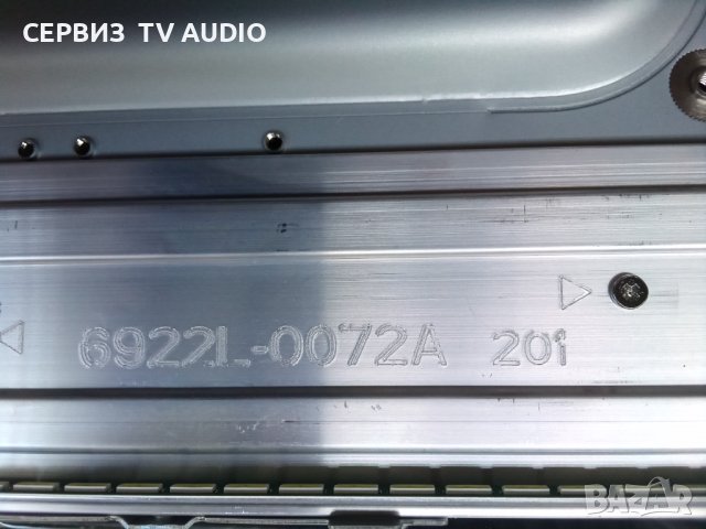 Подсветка  6916L-0072A  TV LG 42LA660S, снимка 2 - Части и Платки - 36749117