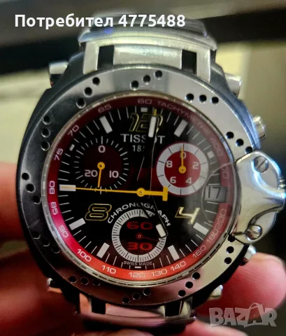Часовник Tissot T-race, снимка 8 - Мъжки - 56534597