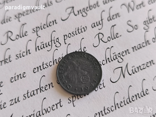 Монета - Трети райх - Германия - 1 пфениг | 1941г.; серия J