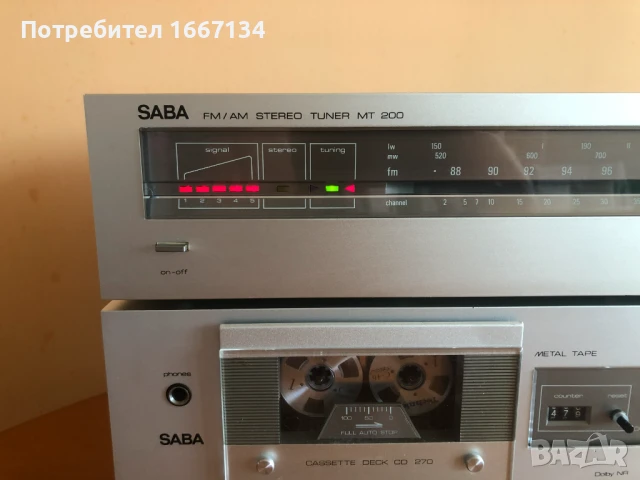 SABA MI-210/MT-200/CD-270, снимка 7 - Аудиосистеми - 51130301