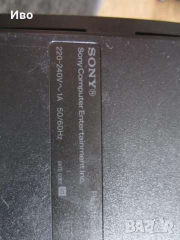 Sony PlayStation 3 модел CECH-2504A, снимка 7 - PlayStation конзоли - 52649173