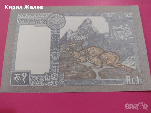 Банкнота-15935, снимка 4 - Нумизматика и бонистика - 30509744