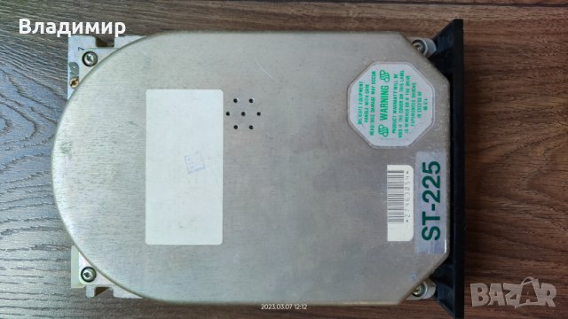 ✅ST-225 тестван/работи