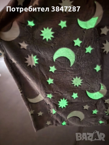 Светещо в тъмното одеяло Magic Blanket + Подарък Голям комплект конструктор с 165 части , снимка 6 - Други - 54214799