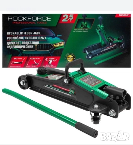 Хидравличен крик за кола 90-400мм 2500кг. ROCKFORCE