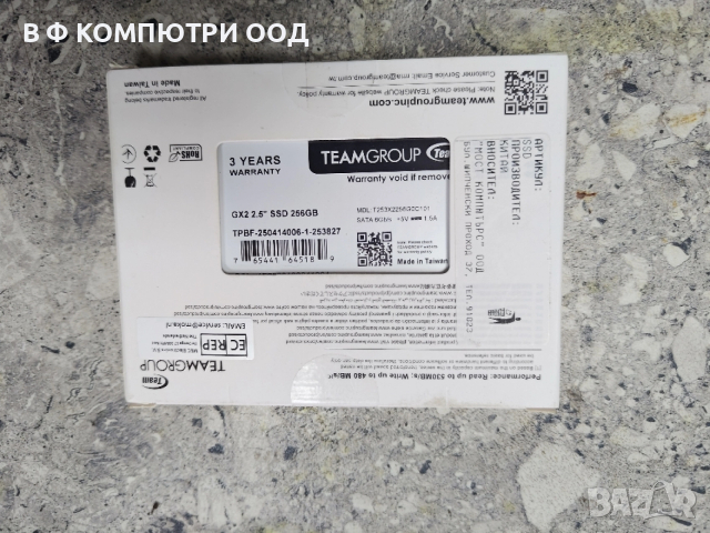 SSD TeamGroup GX2 256GB, снимка 2 - Твърди дискове - 52890762