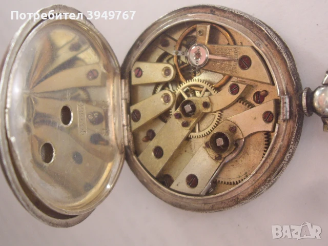 Стар сребърен джобен часовник., снимка 6 - Антикварни и старинни предмети - 50658189