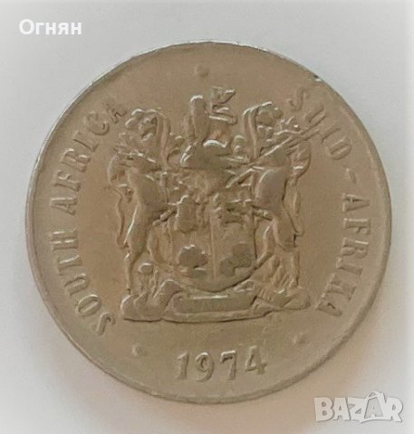 50 цента 1974, Южна Африка, снимка 2 - Нумизматика и бонистика - 38498039