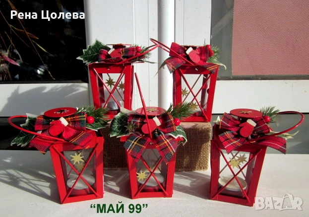 Коледен червен фенер, снимка 2 - Коледни подаръци - 51606498