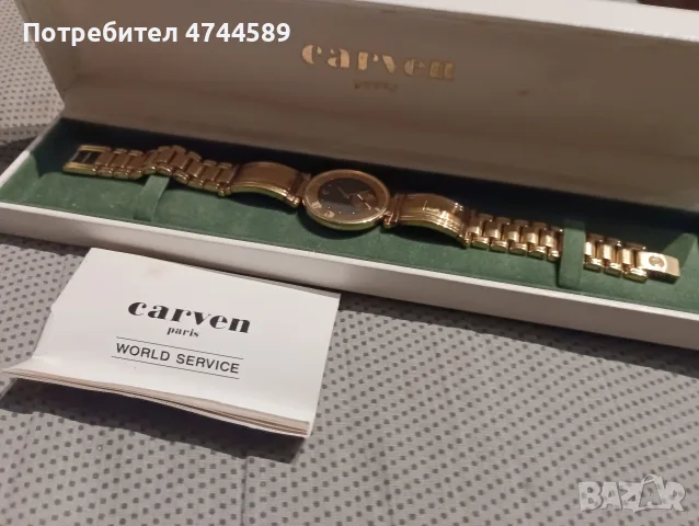 часовник. с 18. покритие, снимка 2 - Мъжки - 56132905