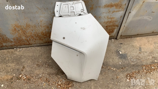 Панел за задна броня на bmw XM G09