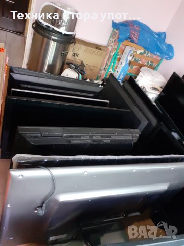 РАЗПРОДАЖБА НА ТЕЛЕВИЗОРИ И ТЕХНИКА ВТОРА УПОТРЕБА , снимка 17 - Телевизори - 40528145