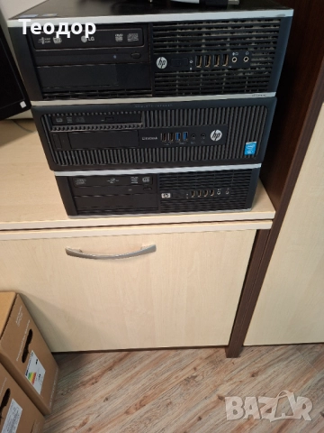 Компютри HP / Компютърни конфигурации