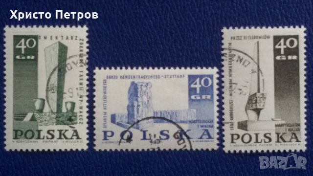 ПОЛША 1967 - ПАМЕТНИЦИ