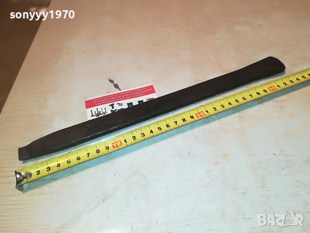 🛑СТАРА ЩАНГА 2509221713