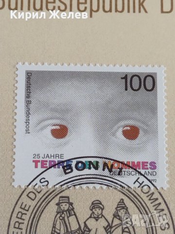 Пощенски марки ПЪРВИ ЛИСТ ПОЩА ГЕРМАНИЯ ПЕРФЕКТНО СЪСТОЯНИЕ РЯДКА ЗА КОЛЕКЦИОНЕРИ 31049, снимка 4 - Филателия - 37880394