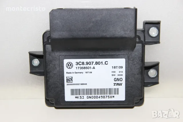 3C8.907.801.C / 3C8907801C Модул ръчна спирачка VW Passat B6 (2005-2011г.) 3C8 907 801 C