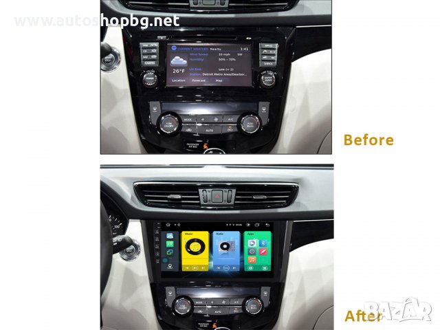 NISSAN QASHQAI / X-TRAIL / ROGUE 2014 - 2018 С КЛИМАТРОНИК НАВИГАЦИЯ, снимка 3 - Аксесоари и консумативи - 39075443