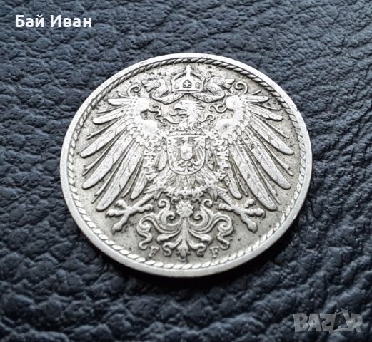 Стара монета  5 пфенига 1910 г. буква  F  - Германия- топ цена !, снимка 5 - Нумизматика и бонистика - 39779527