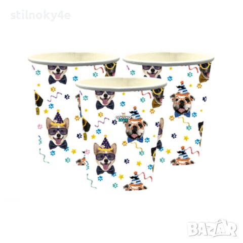 Парти аксесоари за рожден ден на домашен любимец: Чаши, Чинии, Сламки и др., снимка 3 - За кучета - 44213613