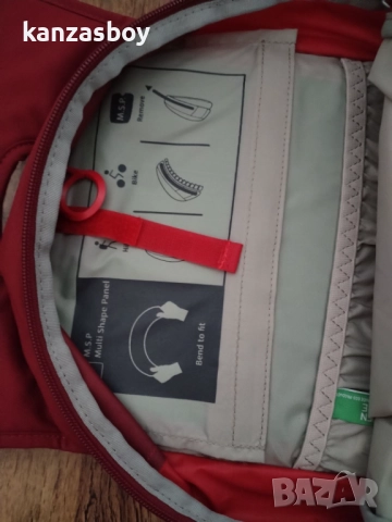 Vaude Path 13 Bike Backpack - страхотна раница , снимка 8 - Раници - 52310735